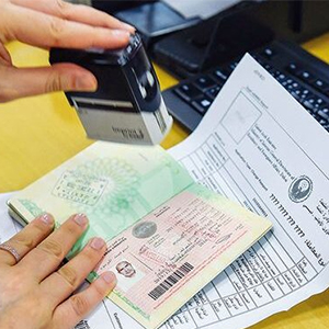 UAE makes visa extension for friends and family easier